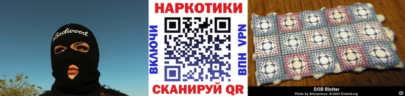 Где продают наркотики Кореновск Амфетамин  LSD-25  Бошки Шишки  Галлюциногенные грибы 