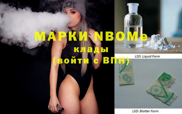 скорость Алексеевка