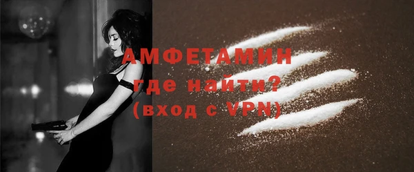 скорость Алексеевка