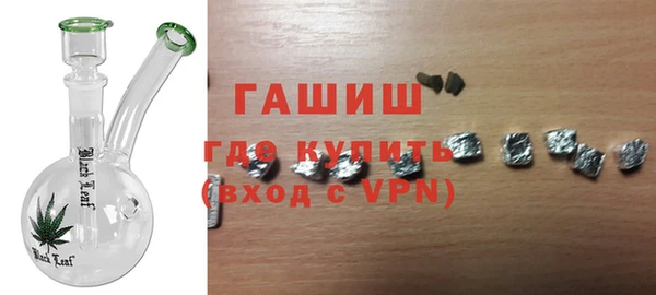 скорость Алексеевка