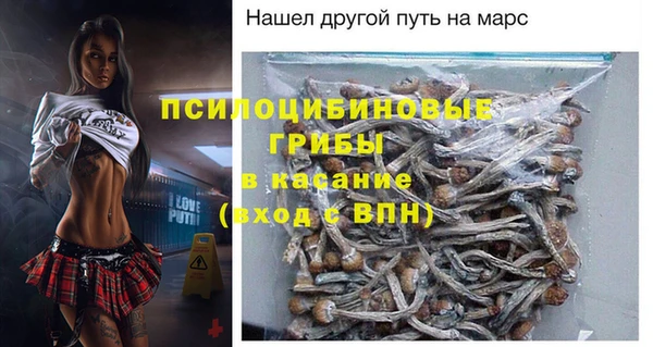 амфетамин Алзамай