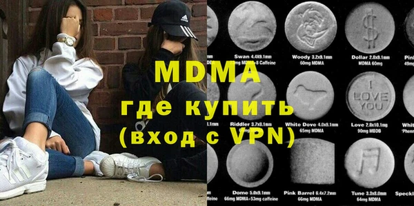 меф Алексин