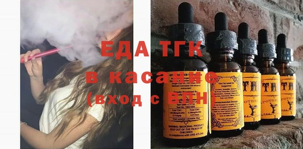 меф Алексин