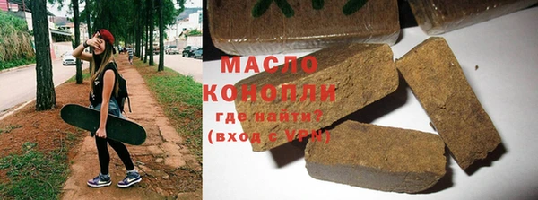 скорость Алексеевка