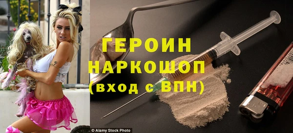 меф Алексин