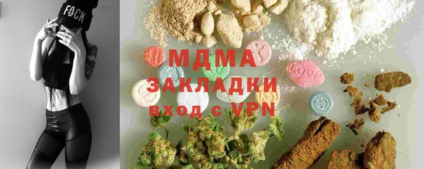 скорость Алексеевка