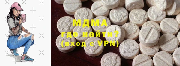 амфетамин Алзамай