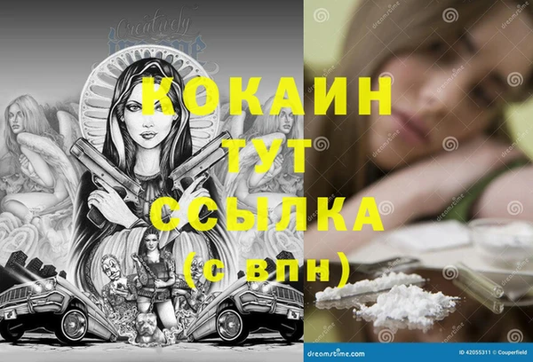 скорость Алексеевка