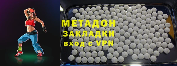 меф Алексин