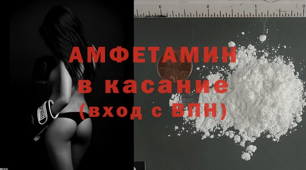скорость Алексеевка