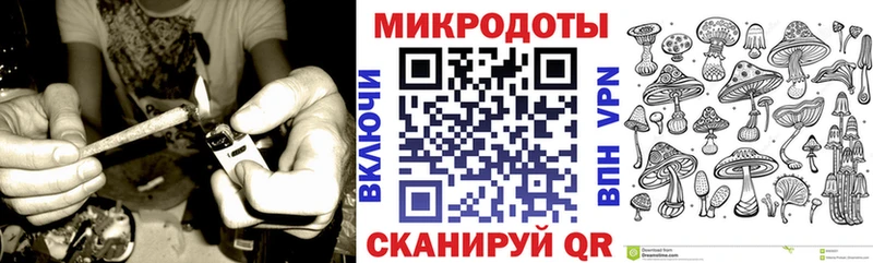 сколько стоит Кореновск Галлюциногенные грибы мицелий
